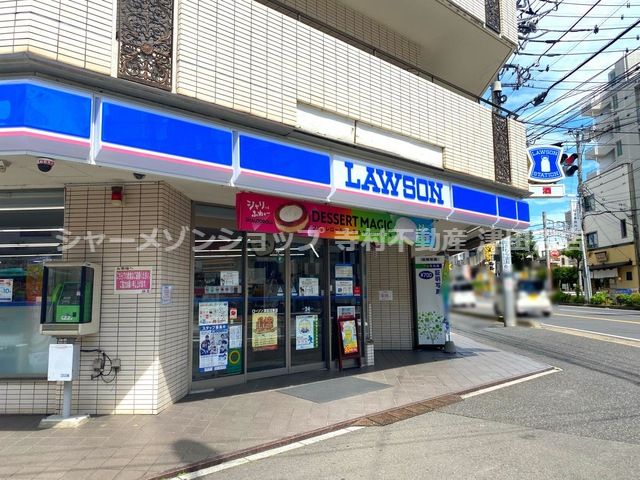 アーバンライフ前原の周辺写真