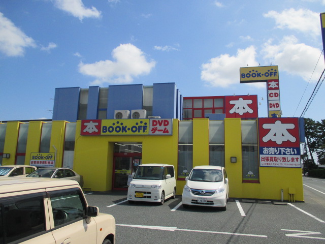 その他　ブックオフ浜松原島店（その他）まで233m