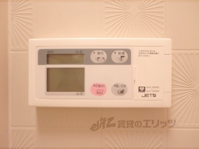 その他設備　給湯器リモコン