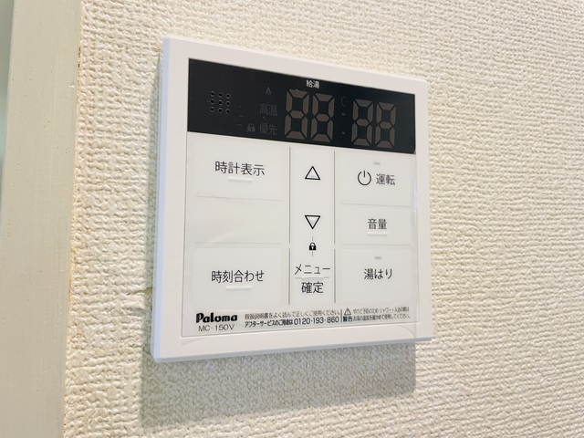 Richisse羽沢横浜国大のその他写真
