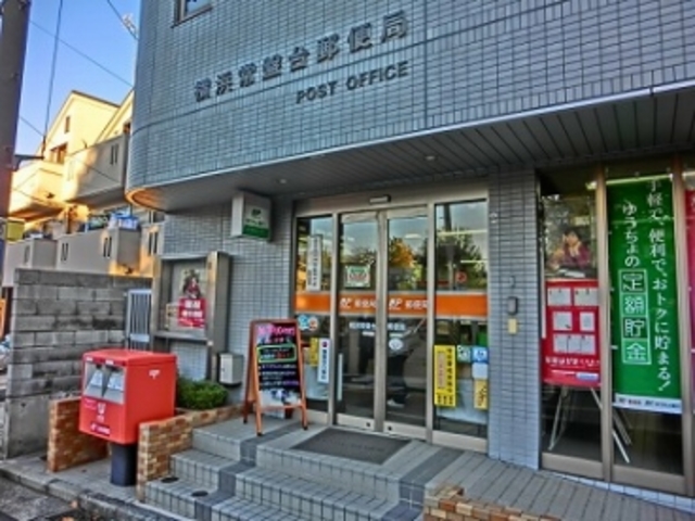 Richisse羽沢横浜国大の周辺写真