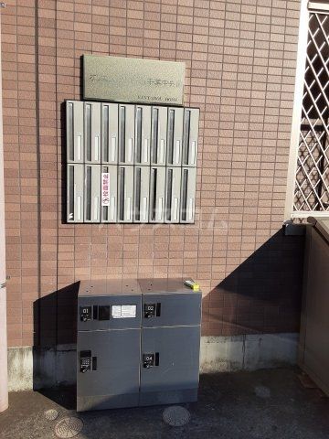 オリエンタルコート千葉中央IIの外観写真