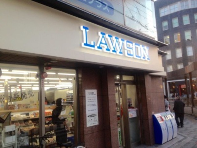 コンビニ　ローソン烏丸七条店（コンビニ）まで519m