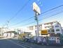 スーパー　サンプラザ 布施店（スーパー）まで725m