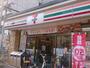コンビニ　セブンイレブン大阪新深江駅北店（コンビニ）まで219m