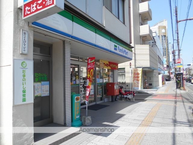 コンビニ　ファミリーマート（コンビニ）まで567m
