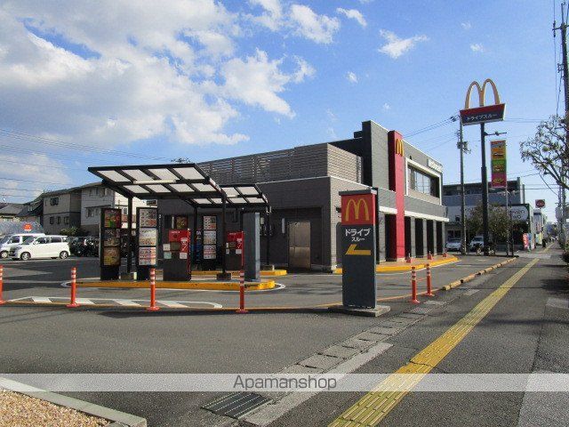 飲食店　マクドナルド高知インター店（飲食店）まで419m
