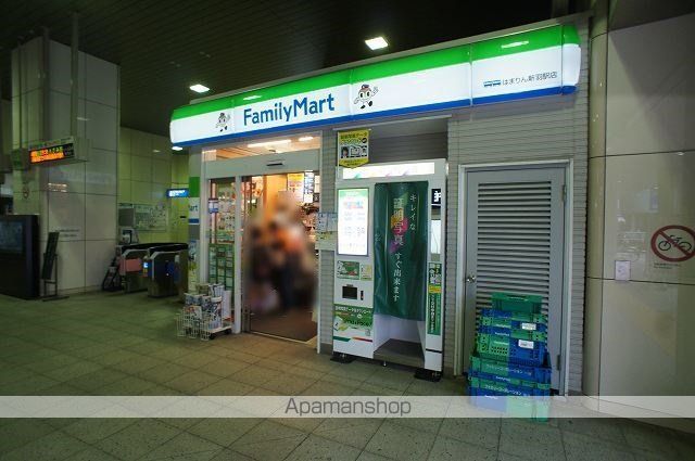 コンビニ　ファミリーマート（コンビニ）まで465m