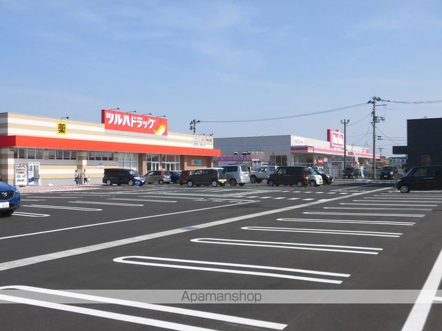 ドラックストア　ツルハドラッグ秋田土崎店（ドラッグストア）まで233m