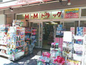 ドラックストア　M．Mドラッグイセザキ7丁目店（ドラッグストア）まで456m