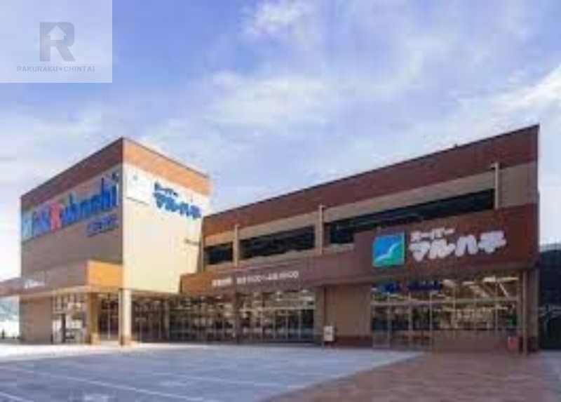 スーパー　万代中小阪店（スーパー）まで794m