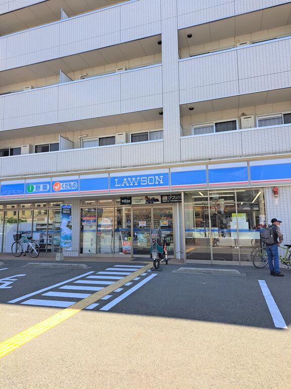 シダーコートの周辺写真