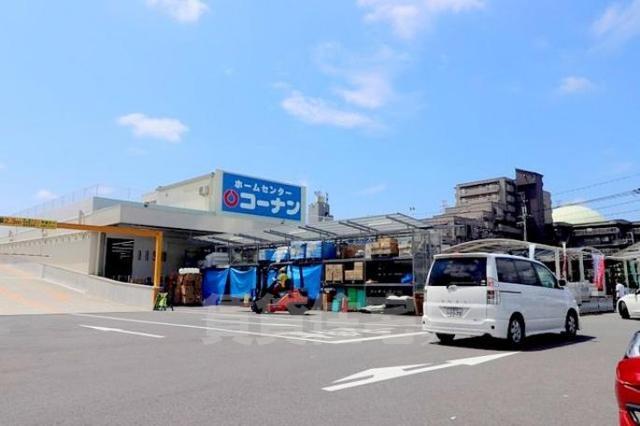 その他　ホームセンターコーナン　千里山田店（その他）まで860m