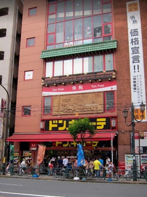 その他　ドン・キホーテ１６０ｍ