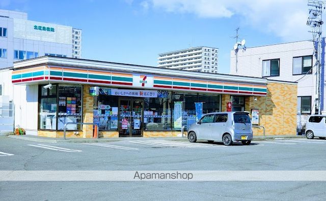 コンビニ　セブンイレブン北広島駅前（コンビニ）まで700m