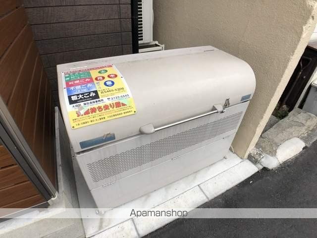 東京モノレール 天空橋駅 徒歩6分 3階建 築7年のその他写真
