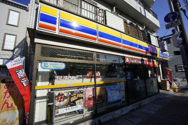 コンビニ　ミニストップ 市川北方店（コンビニ）まで436m
