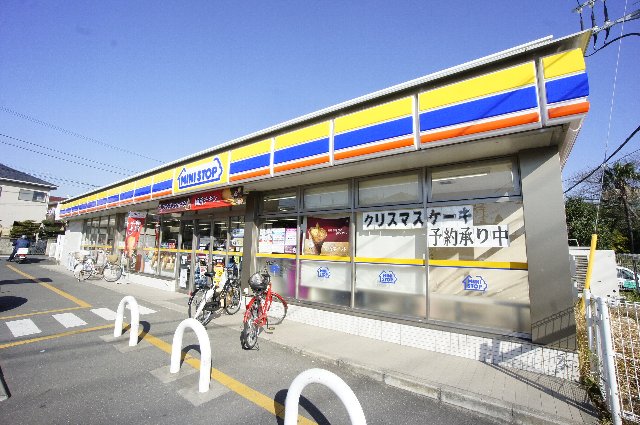 コンビニ　ミニストップ 市川若宮店（コンビニ）まで632m