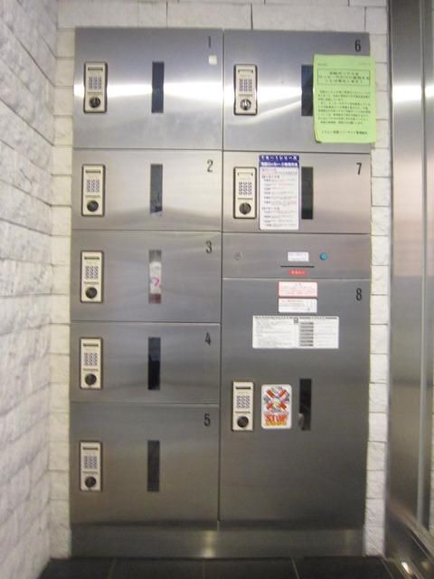 その他共有部分　★不在時に便利な宅配ＢＯＸ付きです★