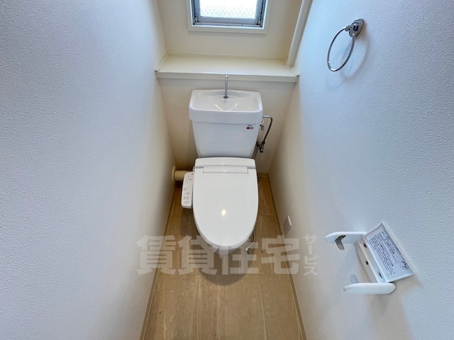 ベルヴィタウン京都伏見のトイレ写真