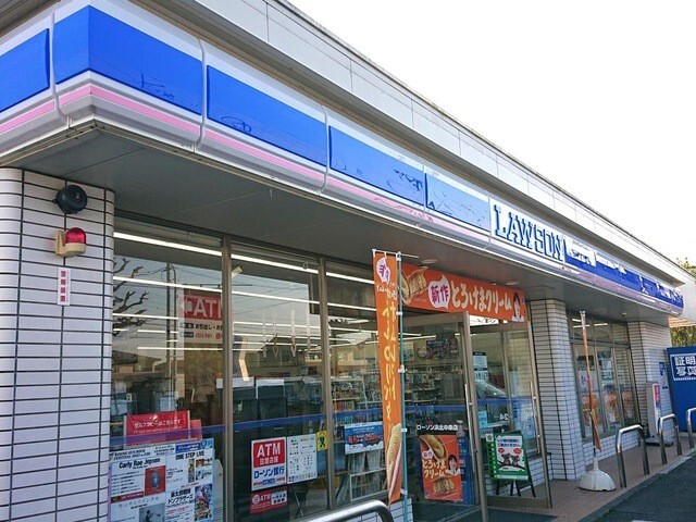 コンビニ　ローソン浜北中条店（コンビニ）まで577m