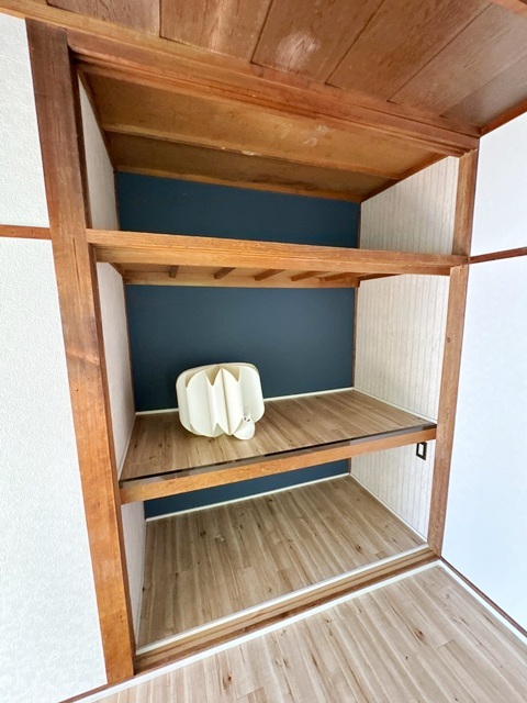 収納