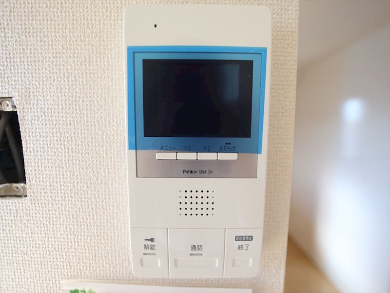 セキュリティ　ＴＶモニター付インターホン