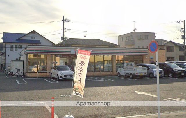 コンビニ　セブン－イレブン秦野渋沢２丁目店（コンビニ）まで552m