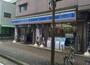 コンビニ　ローソン 内田橋一丁目店（コンビニ）まで395m