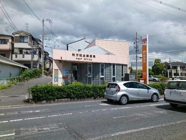 京阪交野線 星ケ丘駅 徒歩10分 3階建 築39年の周辺写真