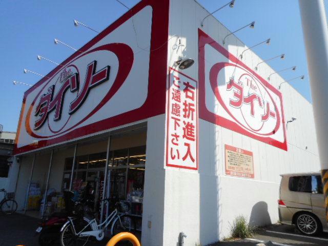 京阪交野線 星ケ丘駅 徒歩10分 3階建 築39年の周辺写真