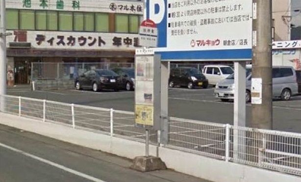 ウィステリア ヴィラIIIの周辺写真