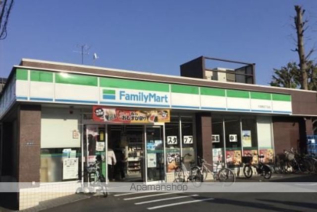 コンビニ　ファミリーマート大森西四丁目店（コンビニ）まで278m