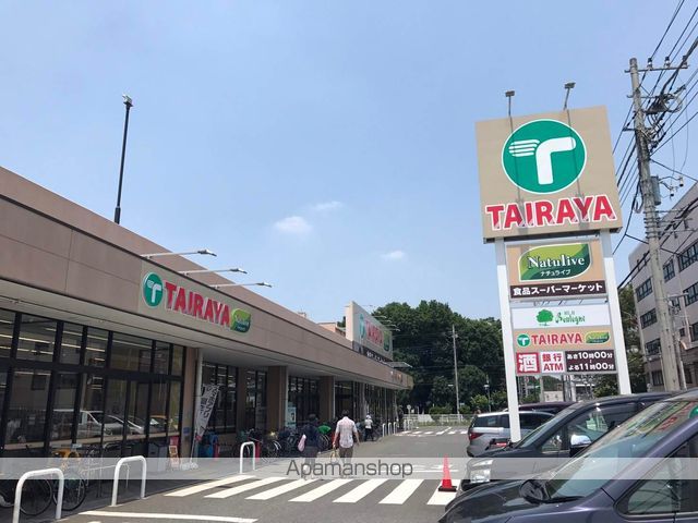 スーパー　TAIRAYA（スーパー）まで1860m