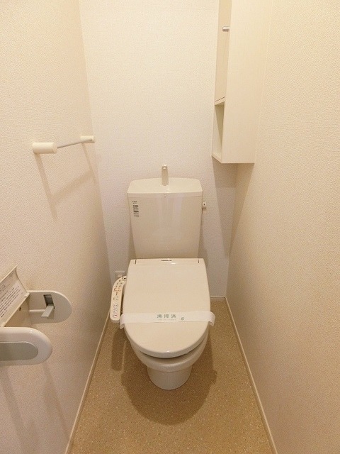 トイレ　図面と現状に相違がある場合には現状を優先