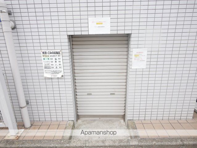 その他共有部分　その他共有部分