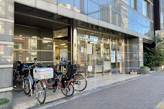 銀行　さわやか信用金庫四谷支店（銀行）まで194m