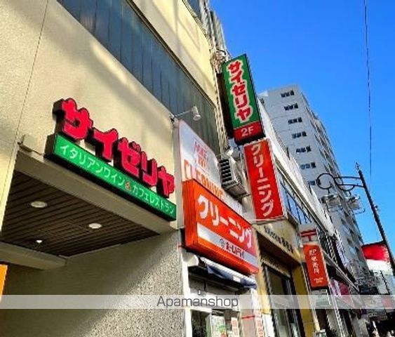 飲食店　サイゼリヤ大岡山駅前店（飲食店）まで536m