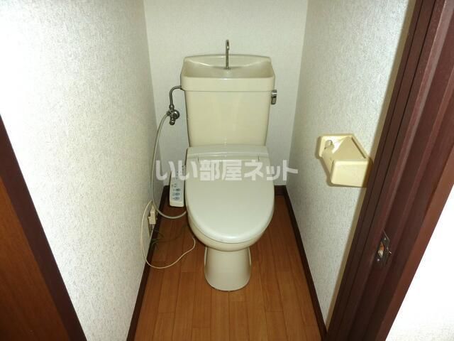 グリーンハイツのトイレ写真