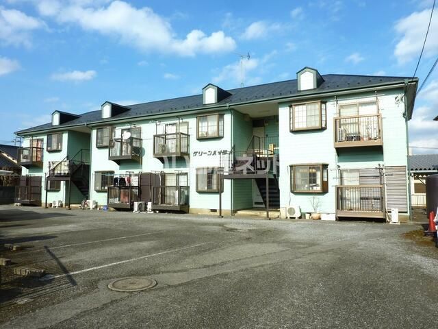 グリーンハイツの外観写真