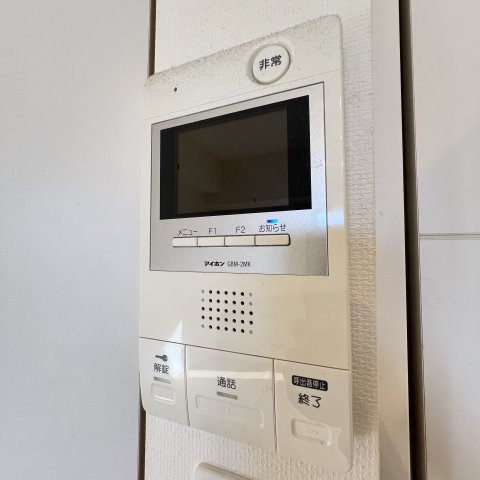セキュリティ　同仕様タイプです
