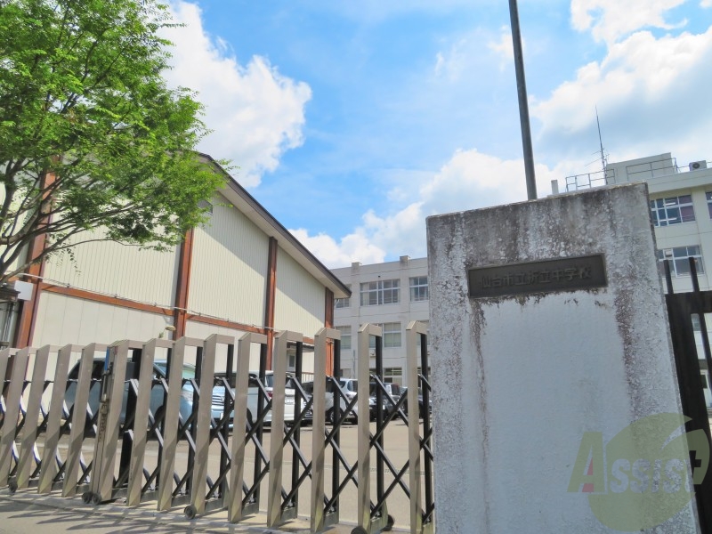 中学校　仙台市立折立中学校（中学校）まで1607m