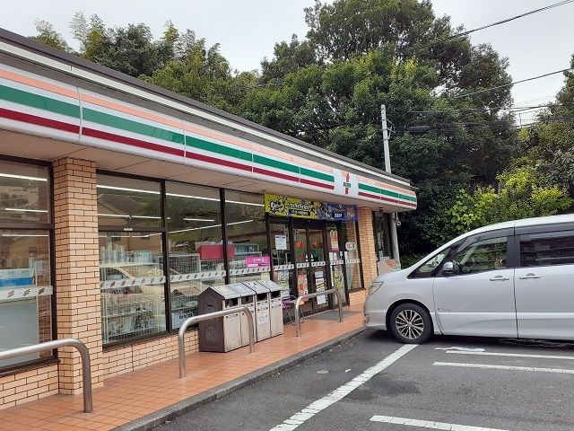 コンビニ　セブンイレブン蟹ケ谷北店（コンビニ）まで550m