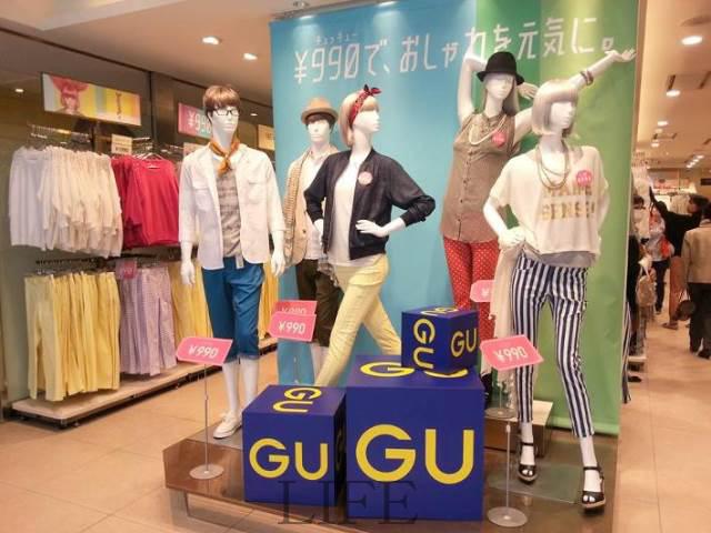 ショッピングセンター　ジーユーイオンモール札幌苗穂店（ショッピングセンター）まで1877m