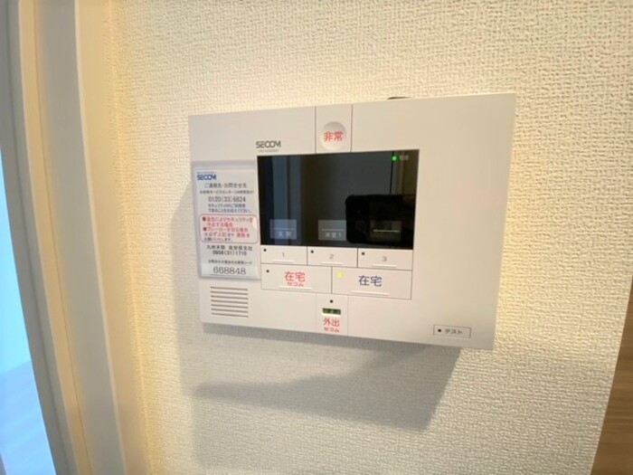 セキュリティ