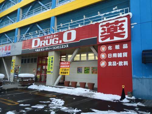 シャーメゾン鍛冶町の内装写真