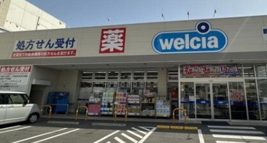 フローラ久宝寺の周辺写真