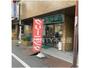 その他　クリーニングライフ千鳥店（その他）まで201m