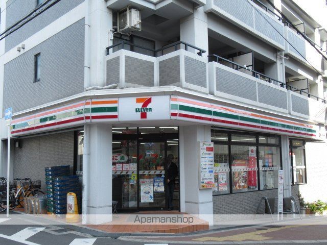 ジ・アメニティ千里山の周辺写真