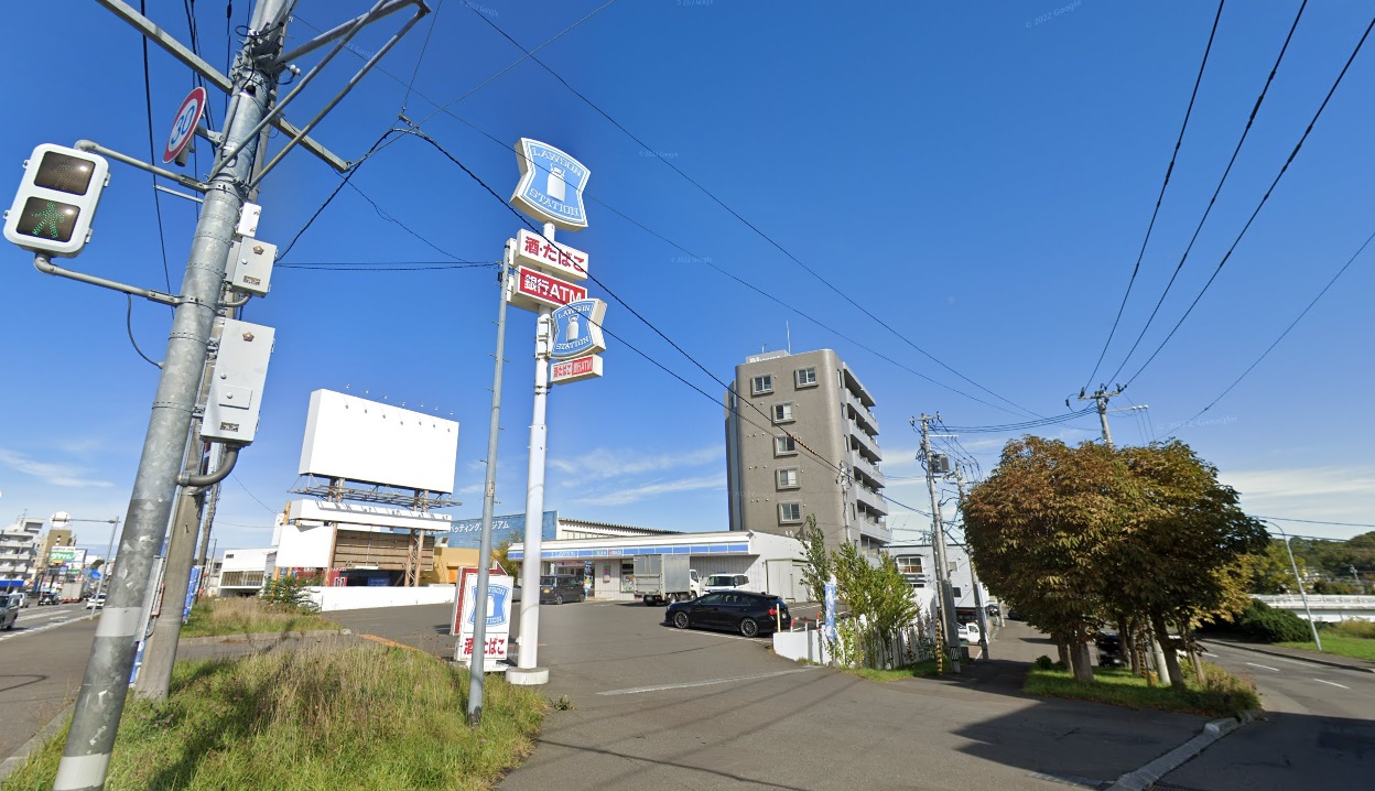 コンビニ　ローソン札幌清田1条店（コンビニ）まで405m